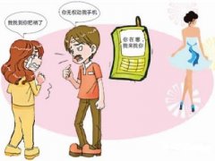 沙湾市寻人公司就单身女孩失踪原因总结